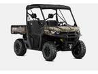 2024 Can-Am DEFENDER XT HD9 ATV for Sale