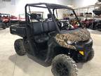 2023 Can-Am DEFENDER DPS HD7 ATV for Sale