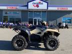 2024 Yamaha Kodiak 700 SE ATV for Sale