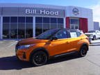 2024 Nissan Kicks Orange, 15 miles