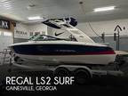 20 foot Regal LS2 Surf