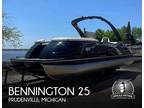 2020 Bennington 25 QX Sport Boat for Sale