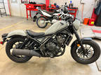 2024 Honda Rebel 500 ABS SE