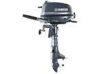 2022 Yamaha F4 Portable 20 in. Tiller MS