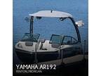 Yamaha AR192 Jet Boats 2016