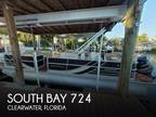 2013 South Bay 724 Entertainer DLX Boat for Sale
