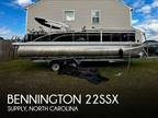 Bennington 22SSX Pontoon Boats 2014