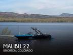 2013 Malibu Wakesetter 22MXZ Boat for Sale