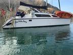 2000 Gemini 105M Boat for Sale