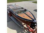 2000 Chris Craft Woody