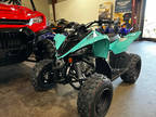 2024 Yamaha Raptor 110