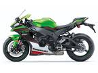 2022 Kawasaki Ninja ZX-10R KRT Edition