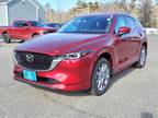 2024 Mazda CX-5 2.5 S Premium Package