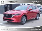 2024 Mazda CX-5 2.5 S Preferred
