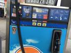 Business For Sale: Branded Gas Station