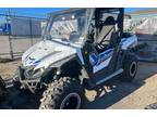 2019 Yamaha Wolverine X2 R-Spec EPS ATV for Sale