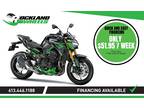 2024 Kawasaki Z900 SE Motorcycle for Sale
