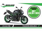 2024 Kawasaki Z900 Motorcycle for Sale