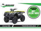 2023 Kawasaki Brute Force 750 4X4i EPS ATV for Sale