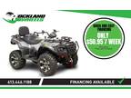 2023 ARGO Xplorer XRT 570 LE ATV for Sale