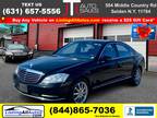 Used 2012 Mercedes-benz S-class for sale.