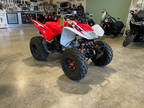 2023 Honda TRX250X