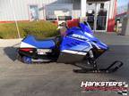 2024 Yamaha SRX120R