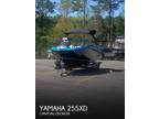 Yamaha 255XD Jet Boats 2021