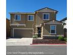 5410 Honker Ct Sacramento, CA