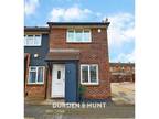 3 bedroom end of terrace house for sale in Hereward Green, Loughton