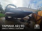 2020 Yamaha AR190 Boat for Sale