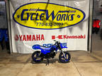 2024 Yamaha PW50