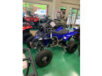 2024 Yamaha YFZ450R