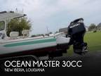 Ocean Master 30CC Center Consoles 1985