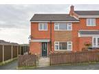 3 bedroom end of terrace house to rent in Dunoon Road, Aspull, Wigan