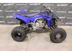 2024 Yamaha YFZ450R