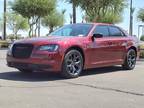 2023 Chrysler 300 Touring