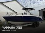 2022 Yamaha 255 FSH Sport Boat for Sale