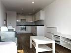 1 bedroom flat for rent in Aire, Cross Green Lane, LS9
