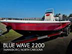 Blue Wave 2200 Pure Bay Bay Boats 2016