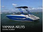 Yamaha AR195 Jet Boats 2020