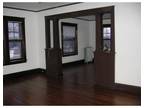 Spacious apartment with beautiful hardwoods near White City!