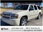 2013 Chevrolet Suburban 1500 for sale