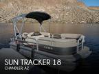Sun Tracker PARTY BARGE 18 DLX Pontoon Boats 2018