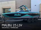 25 foot Malibu 25 LSV