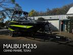 Malibu M235 Ski/Wakeboard Boats 2016