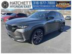 2023 Mazda CX-50 2.5 S Premium Plus Package