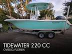 2016 Tidewater 220 CC Boat for Sale