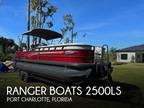 2021 Ranger 2500ls Boat for Sale