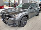 2024 Mazda CX-50 2.5 S Select Package